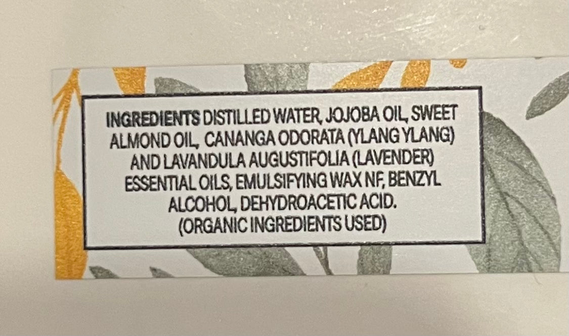 Daytime moisturizer